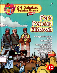 Image of 64 Sahabat Teladan Utama 12 : Para Pencari Hidayah