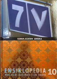 Image of Ensiklopedia Mukjizat Alquran dan Hadis 10