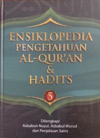 Image of Ensiklopedia Pengetahuan Al-quran & Hadits 5