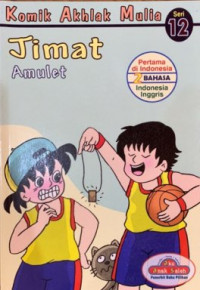 Image of Komik Akhlak Mulia Seri 12 : Jimat