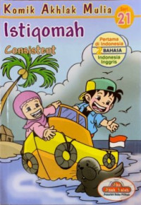 Image of Komik Akhlak Mulia Seri 21 : Istiqomah