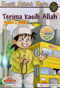 Image of Komik Akhlak Mulia Seri 25 : Terima Kasih Allah