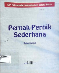 Image of Pernak-pernik Sederhana