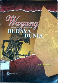 Image of Wayang sebagai warisan Budaya Dunia