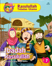 Image of Rasulullah Teladan Utama 7 : Ibadah Rasulullah