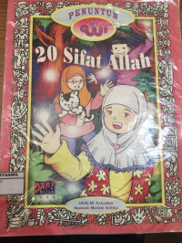 Image of 20 Sifat Allah