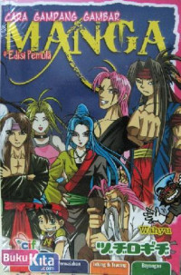 Image of Buku Pintar : Menggambar Manga