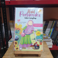 Image of Haid Pertamaku (Edisi Lengkap)