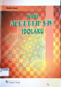 Image of Nabi Muhammad SAW Idolaku