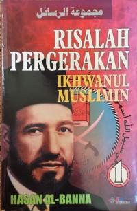Image of Risalah Pergerakan Ikhwanul Muslimin 1