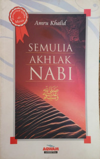 Image of Semulia Akhlak Nabi
