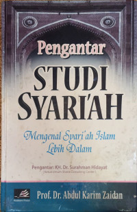 Image of Pengantar Studi Syariah