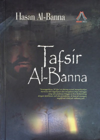 Image of Tafsir Al-Banna