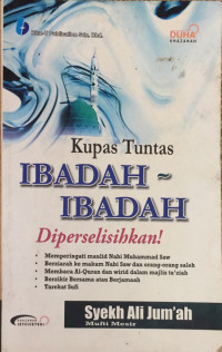 Image of Kupas Tuntas Ibadah-ibadah