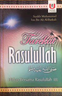 Image of Tarekat Rasulullah SAW