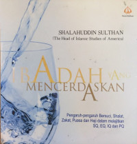 Image of Ibadah yang Mencerdaskan