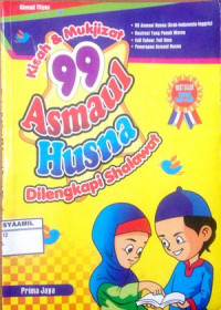 Image of Kisah & Mukjizat 99 Asmaul Husna