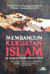 Image of Membangun Kekuatan Islam