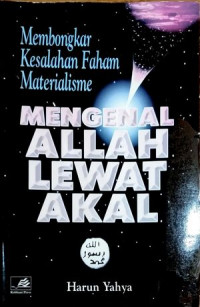 Image of Membongkar Kesalahan Faham Mengenal Allah Lewat Akal