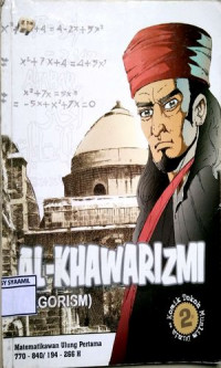 Image of Al Khawarizmi