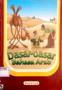 Image of Dasar-dasar Bahasa Arab