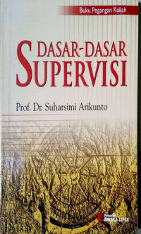 Image of Dasar-dasar Supervisi