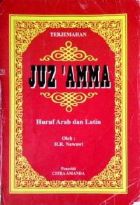 Image of Juz 'Amma & Terjemahannya