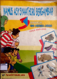 Image of Kamus Asy Syaathiru Bergambar