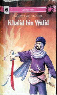 Image of Khalid bin Walid