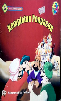 Image of Komplotan Pengacau