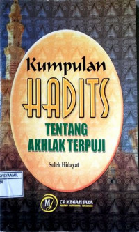 Image of Kumpulan Hadist tentang Akhlak Terpuji