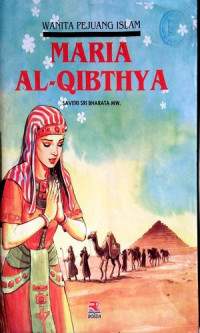 Image of Maria Al-Qibthya