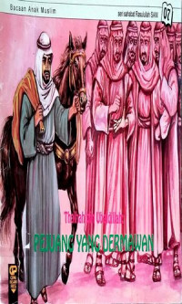 Image of Thalhah bin Ubaidillah : Pejuang Yang Dermawan