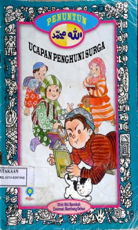 Image of Ucapan Penghuni Surga