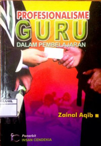 Image of Profesional Guru dalam Pembelajaran