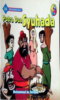 Image of Putra Dua Syuhada