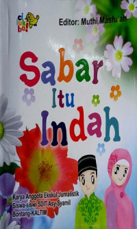 Image of Sabar Itu Indah