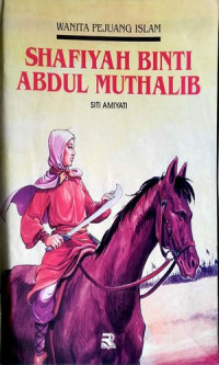 Image of Shafiyah Binti abdul Mutholib
