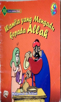 Image of Wanita yang Mengadu kepada Allah