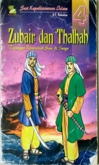 Image of Zubair dan Thalhah