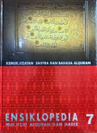 Image of Ensiklopedia Mukjizat Alquran dan Hadis 7