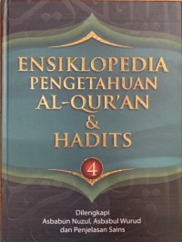 Image of Ensiklopedia Pengetahuan Al-quran & Hadits 4