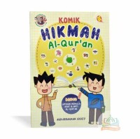 Image of Hikmah Al-Quran