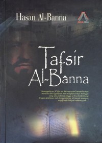 Image of Tafsir Al-Banna