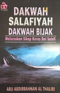 Image of Dakwah Salafiyah Dakwah Bijak