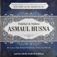 Image of Hakikat dan Makna Asmaul Husna