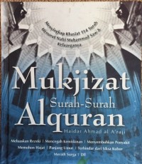 Image of Mukjizat Surah-surah Alquran