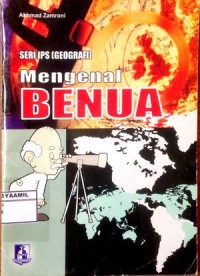 Image of Mengenal Benua
