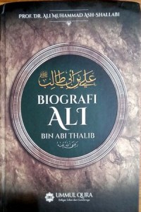Image of Biografi Hasan Bin Ali Bin Abi Thalib ra