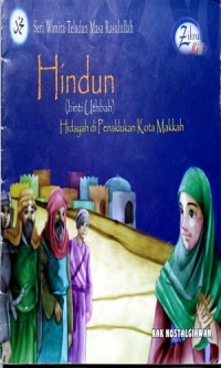 Image of Hindun (binti Uthbah); Hidayah di Penaklukan Kota Makkah